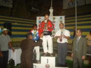 Campeonato Brasileiro de Karate 2007