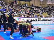 XVIII Campeonato Brasileiro de Karate